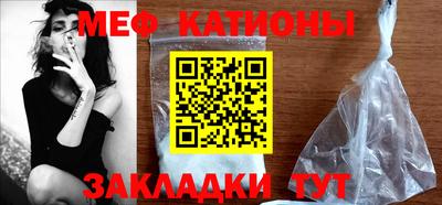 марихуана Нальчик