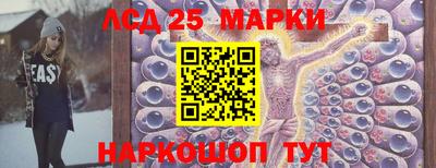 ALPHA-PVP Нарткала