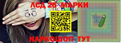 марихуана Нальчик