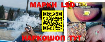 марихуана Нальчик