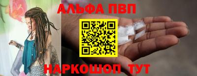 марихуана Нальчик