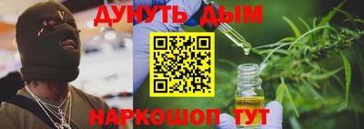 ALPHA PVP Наро-Фоминск