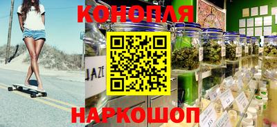 ALPHA-PVP Нарткала