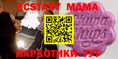 ALPHA-PVP Нарткала