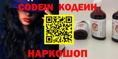 ALPHA-PVP Нарткала