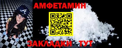 марихуана Нальчик
