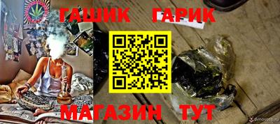 ALPHA PVP Наро-Фоминск