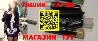 ALPHA PVP Наро-Фоминск