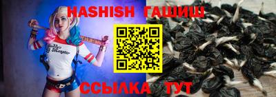 ALPHA-PVP Нарткала