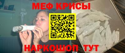 ALPHA-PVP Нарткала