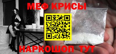 марихуана Нальчик