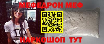 ALPHA-PVP Нарткала